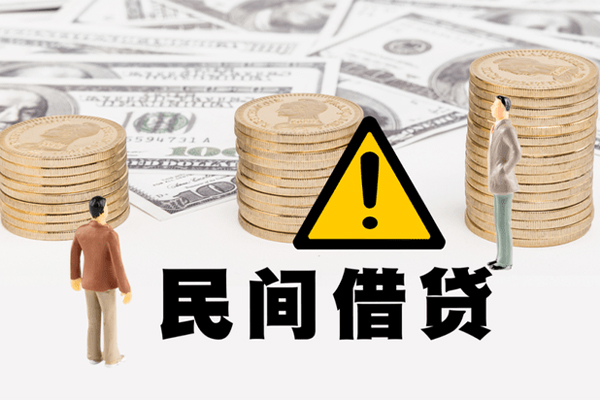 深圳光明抵押贷身份证贷款平台-深圳光明抵押贷用身份证借私借-深圳光明抵押贷身份证怎么贷款