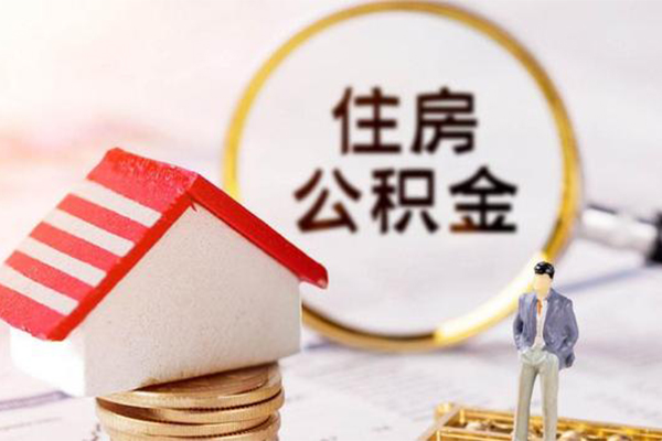 深圳光明抵押贷无抵押小额贷款-深圳光明抵押贷贷款只要身份证-深圳光明抵押贷民间短期私借借款