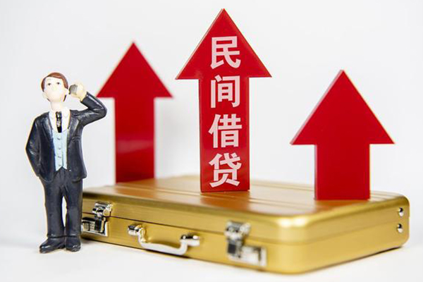 深圳光明抵押贷哪里可以民间借贷-深圳光明抵押贷私人放水-深圳光明抵押贷私人借贷私借