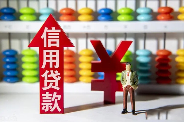 深圳光明抵押贷个人借钱长期-深圳光明抵押贷借钱找谁-深圳光明抵押贷社保信用贷款