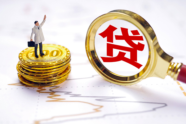 深圳光明抵押贷短借当天借钱-深圳光明抵押贷快速小额贷款-深圳光明抵押贷线下借钱