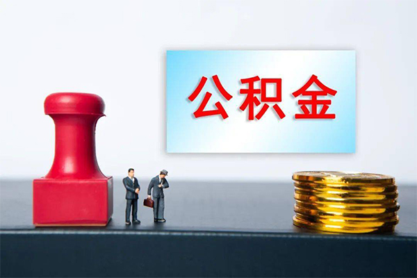 深圳光明抵押贷空放-深圳光明抵押贷贷款信用贷款-深圳光明抵押贷私人上门借贷