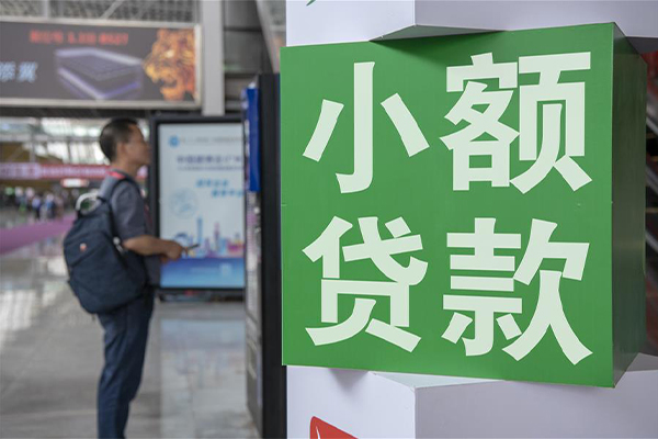 深圳光明抵押贷民间借贷-深圳光明抵押贷短借私借空放-深圳光明抵押贷小额贷款电话
