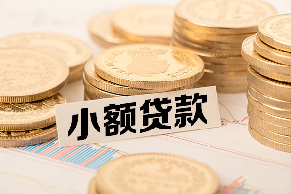 深圳光明抵押贷个人借贷好吗-深圳光明抵押贷正规小额贷款-深圳光明抵押贷小额私人借贷