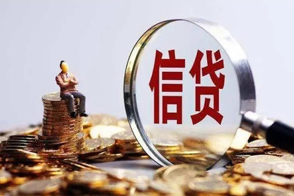 深圳光明抵押贷个人信用贷款-深圳光明抵押贷贷款网-深圳光明抵押贷信用贷款哪家好