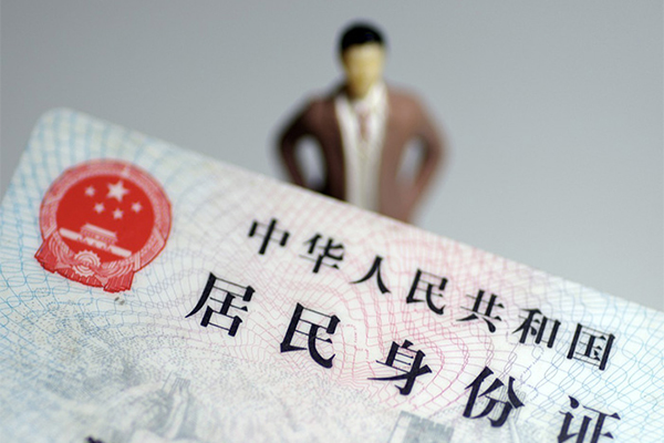 深圳光明抵押贷私人无抵押贷款-深圳光明抵押贷空借空放-深圳光明抵押贷私人贷款都有哪些