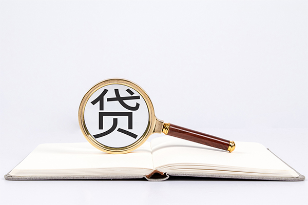 深圳光明抵押贷个人上门小额贷款-深圳光明抵押贷短期空放小额贷款-深圳光明抵押贷正规个人借贷