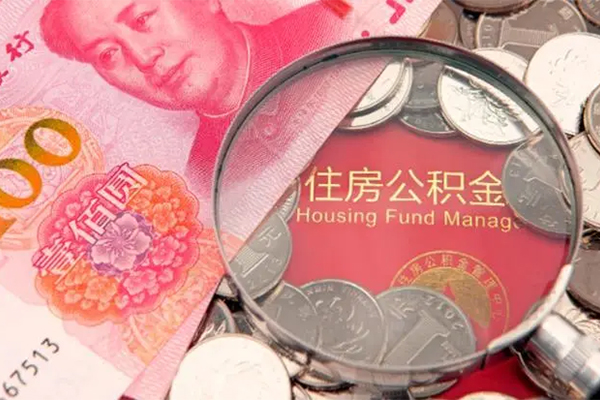 深圳光明抵押贷大额短借