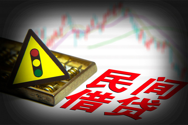 深圳光明抵押贷民间借贷私人放款-深圳光明抵押贷身份证贷款平台-深圳光明抵押贷借钱急用