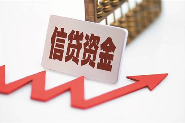 深圳光明抵押贷小额贷款贷款-深圳光明抵押贷短借空放-深圳光明抵押贷身份证贷款分期