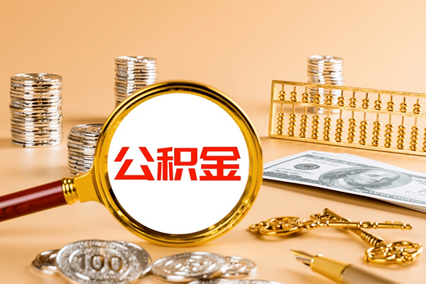 深圳光明抵押贷正规短借-深圳光明抵押贷用身份证借私借-深圳光明抵押贷空放私借民间借贷