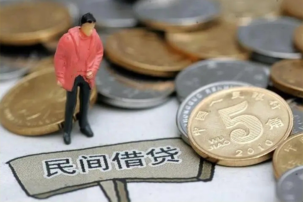 深圳光明抵押贷贷款只要身份证